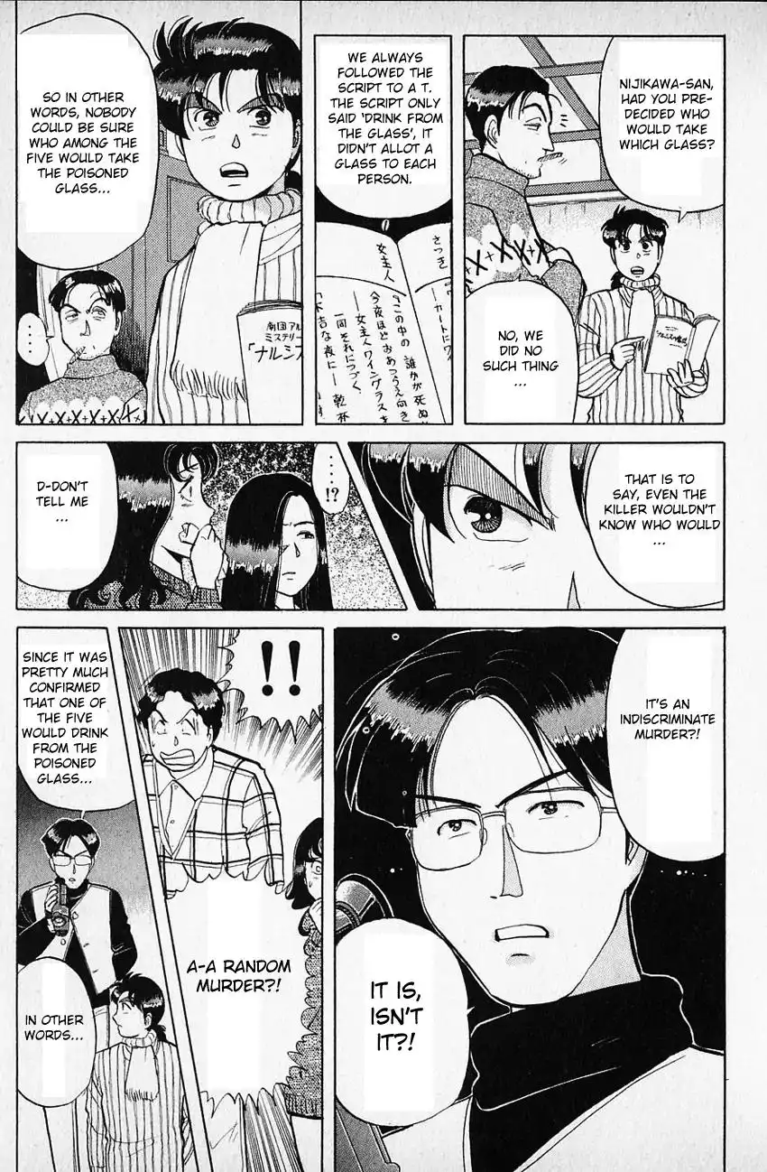 Kindaichi Shounen no Jikenbo Chapter 60 10